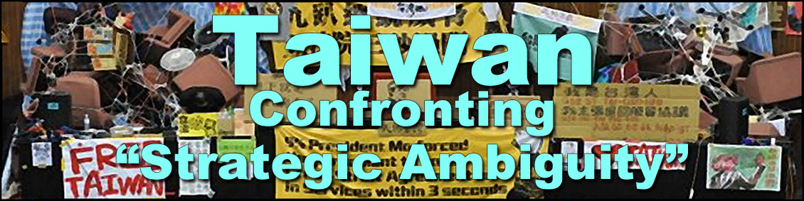 Confronting 'Strategic Ambiguity'