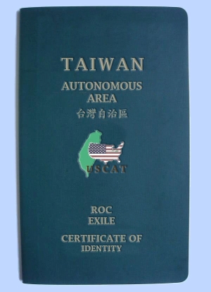 Taiwan Certificate of Identity, ROC Exile Certificate of Identity