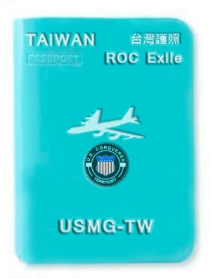 ROC Exile Passport, USMG Passport
