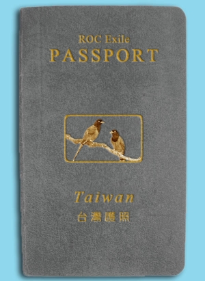 ROC Exile Passport