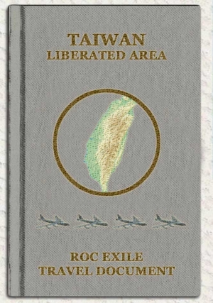 ROC Exile Travel Document
