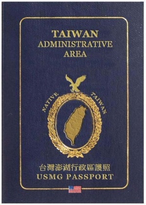Taiwan Passport, USMG Passport, Native Taiwan Passport