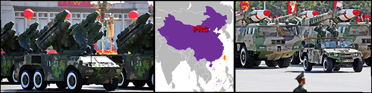 Taiwan History